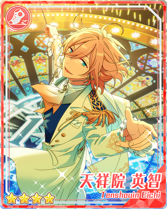 hourlyeichi's tweet photo. LIMITED 4th CD Album Gacha 4☆: Holy Wish https://t.co/6Xo9NwdUWM