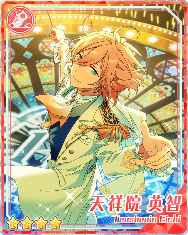 hourlyeichi's tweet photo. LIMITED 4th CD Album Gacha 4☆: Holy Wish https://t.co/6Xo9NwdUWM