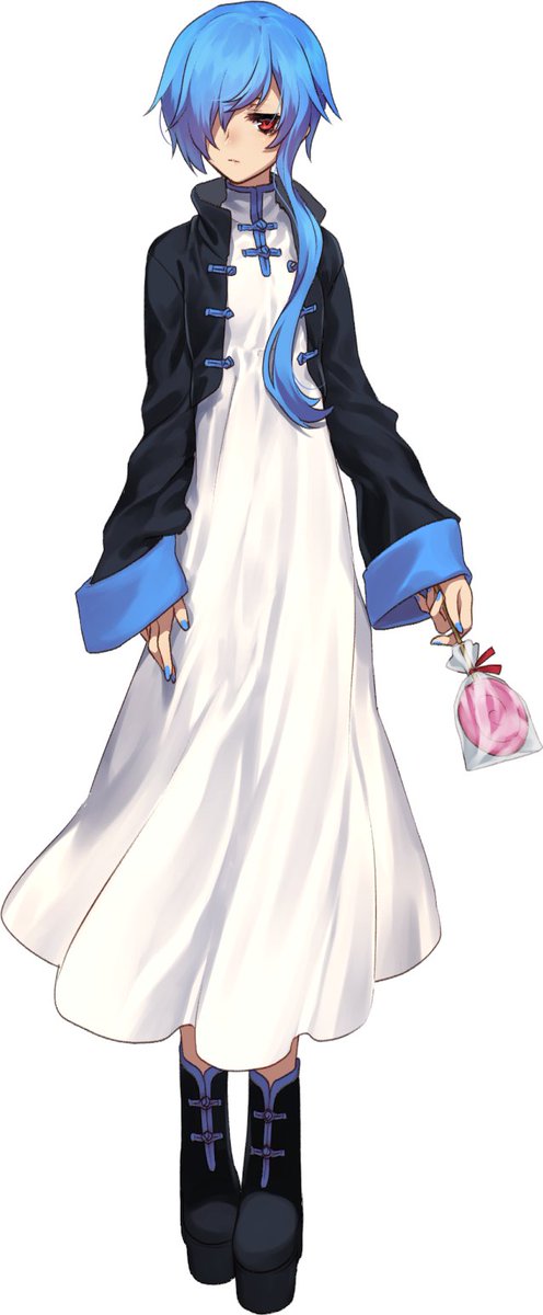 Matsudappoine