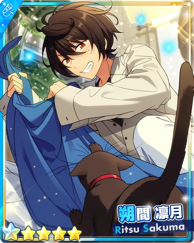 hourlyizrt's tweet photo. Event Scout 5* (unbloomed) https://t.co/snkue2WdCM