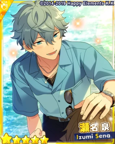 hourlyizrt's tweet photo. Event Scout 5* (unbloomed) https://t.co/snkue2WdCM