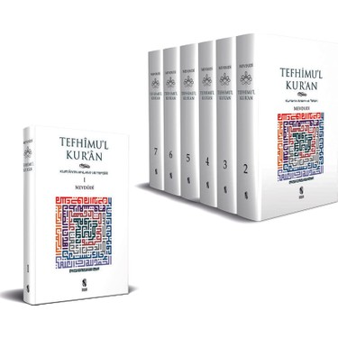 🎁 RAMAZAN HEDİYESİ

✅ Bu kıymetli ay bitmeden güzel bir tefsir seti hediye etmek istiyorum.

✅ Çekilişe katılmak için hesabımı TAKİP edip bu gönderiyi RT yapmanızı rica edeceğim.

✅ Ramazan'ın 27. gecesinde inşaALLAH açıklamış olurum.