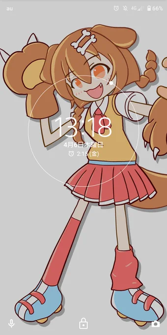 お気に入り 
