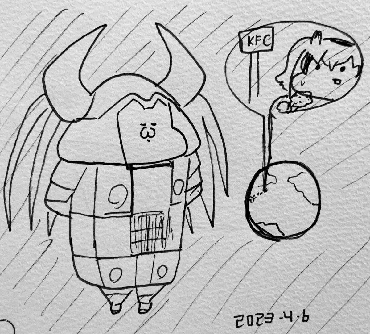 地球に目を付けたユニクロン https://t.co/FcISSjeJvo