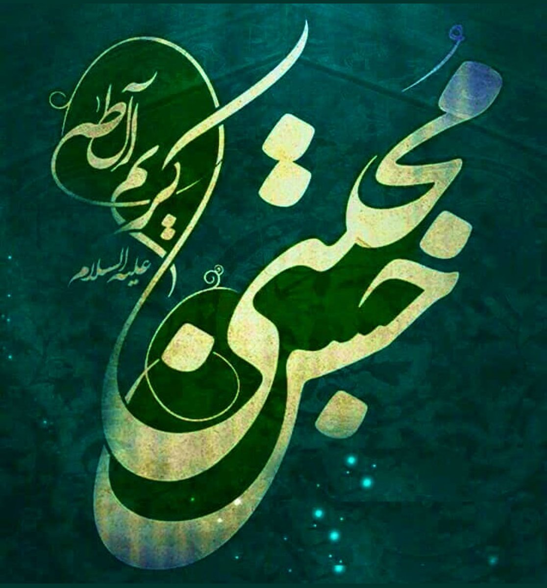 GraphtecHashim's tweet photo. Congratulations to the Imam of our time, Al Mahdi (A.S) and the lovers of Ahlulbayt  on the birth of our  Imam, Al Hasan Al Mujtaba a.s🥀
#ولادت_امام_حسن_مجتبیٰؑ https://t.co/WA0hnwUq5e