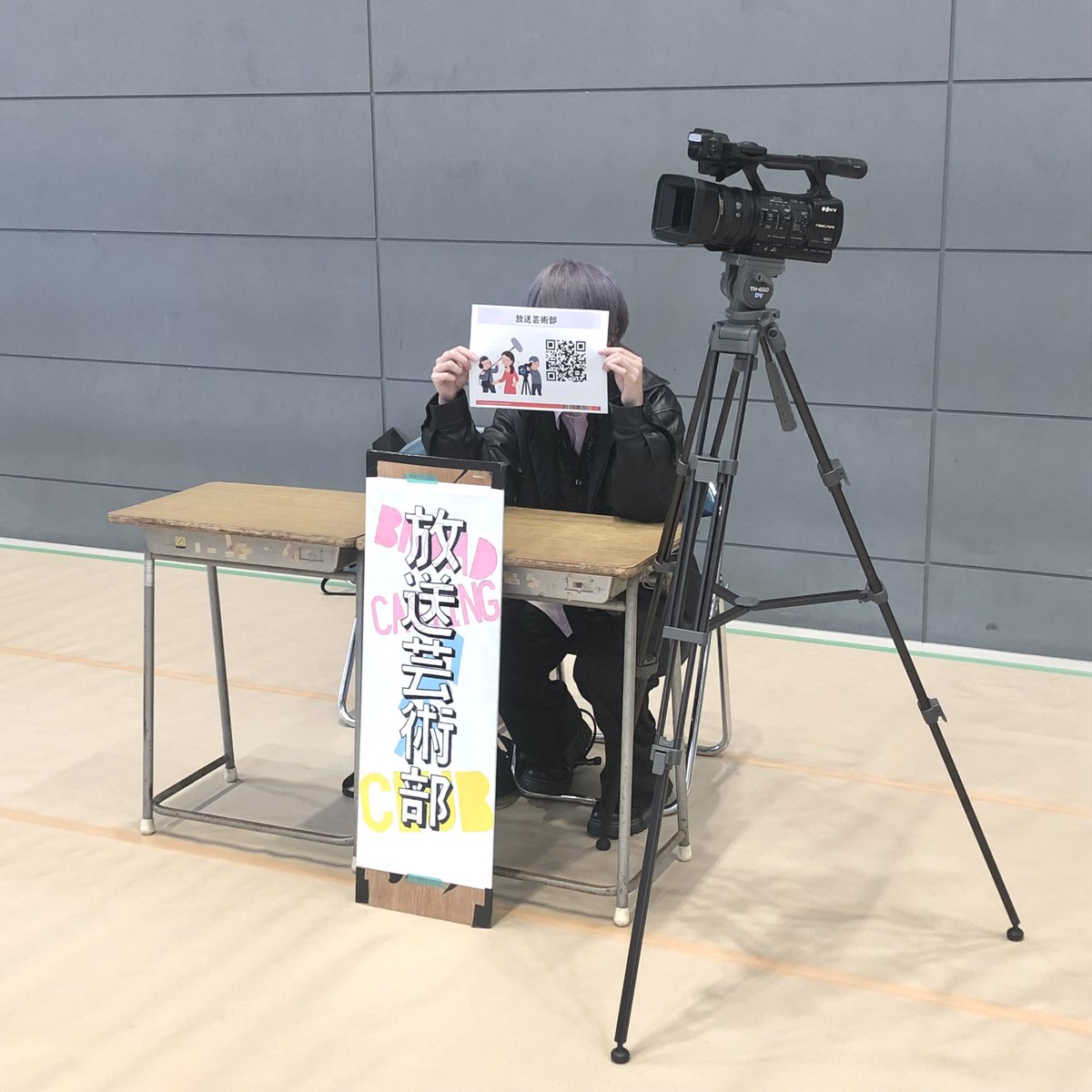 hus_bac's tweet photo. 体育館サブアリーナで、クラブ勧誘中です！
新入部員大歓迎！✨

#北海道科学大学
#春からHUS
#春から北科大
#春から科学大 https://t.co/Hfq76i1hDB