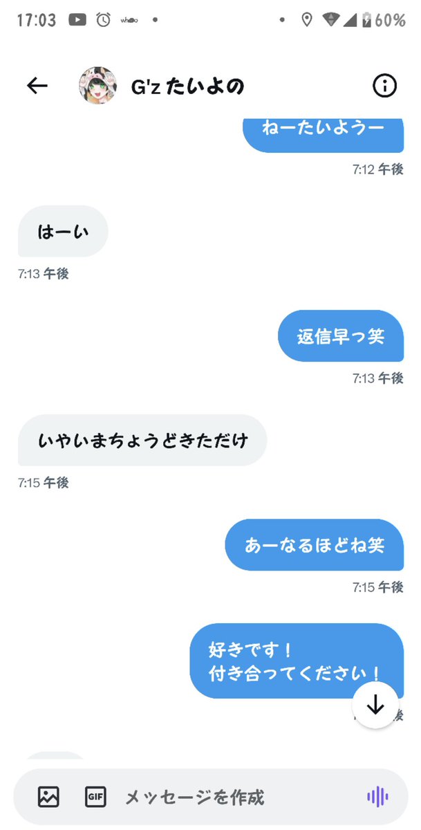 fuckingswag_'s tweet photo. Left @Revesclan 
クラン戦で相手の戦い方きもいって言って相手をブロックするオーナーのチームは抜けます
しかもそのオーナーリスペクトしてる人に告白してるってまじ、、、
RTRTRTRTRT!!!!!!!!!! https://t.co/CHOS3GYnmA