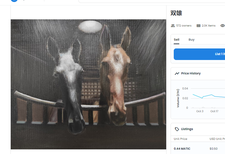 Chao_NFT's tweet photo. 路过的同学们看过来！
开互粉贴啦！
转发本文，在评论区留言“互粉必回”

罗老师将连续3天抽奖送出《双雄》做福利，每天晚上10点开奖，抽取20位幸运星！ https://t.co/0PgEFXVjRQ