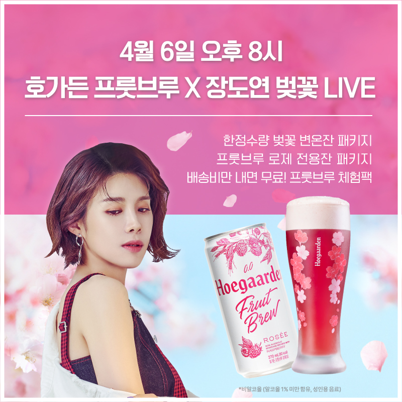 11ST_goods official tweet media