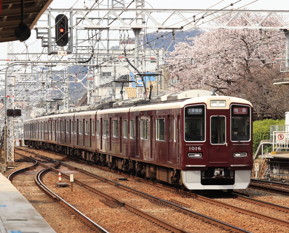 SI53785289's tweet photo. 六甲駅。 https://t.co/XCYFz055VT