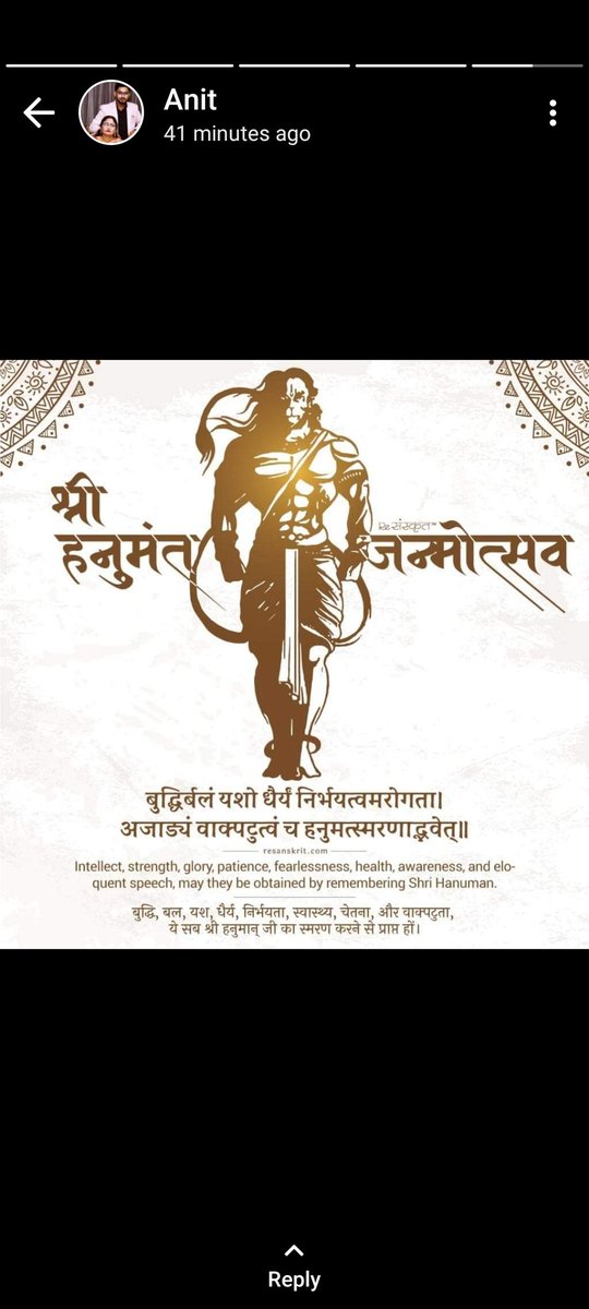 umeshlaskari's tweet photo. Jai Shri Ram🙏 https://t.co/JOQvp4kCYI