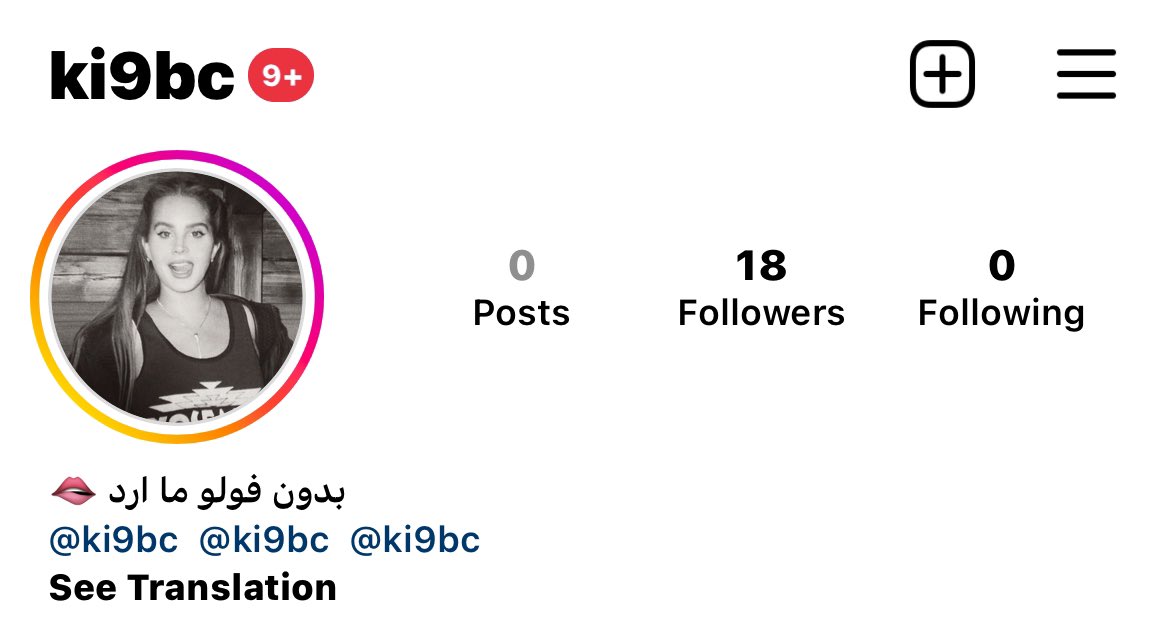n_t2l's tweet photo. تعالوا انستا اعرض هناك🥺 ki9bc

#مّعًصُيْتٌيّ_رّحْتٌيً https://t.co/oXXJQSuDgS