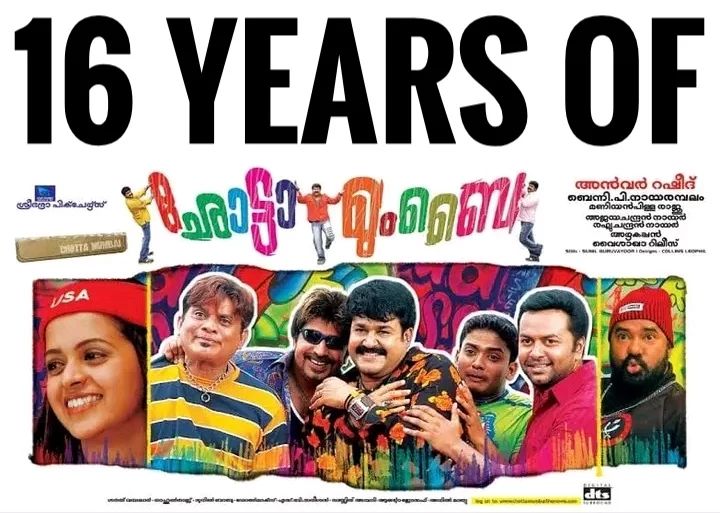 TamilDelight's tweet image. തലയും പിള്ളേരും കളത്തിൽ ഇറങ്ങിയിട്ട് ഇന്നേക്ക് 16വർഷങ്ങൾ 😘❤️
#16yearsofChottaMumbai🔥
#mohanlal #Indrajithsukumaran #JagathySreekumar #sidique #Cochinhaneefa #saikumar #rajanpdev #Vijayaraghavan #KalabhavanMani #bijukuttan #bheemanraghu #ManiyanpillaRaju #vinayakan #bhavana 
1/2