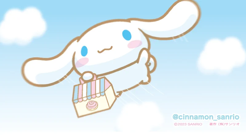 シナモン【公式】 na platformě X: „できたてを届けるから、まってて