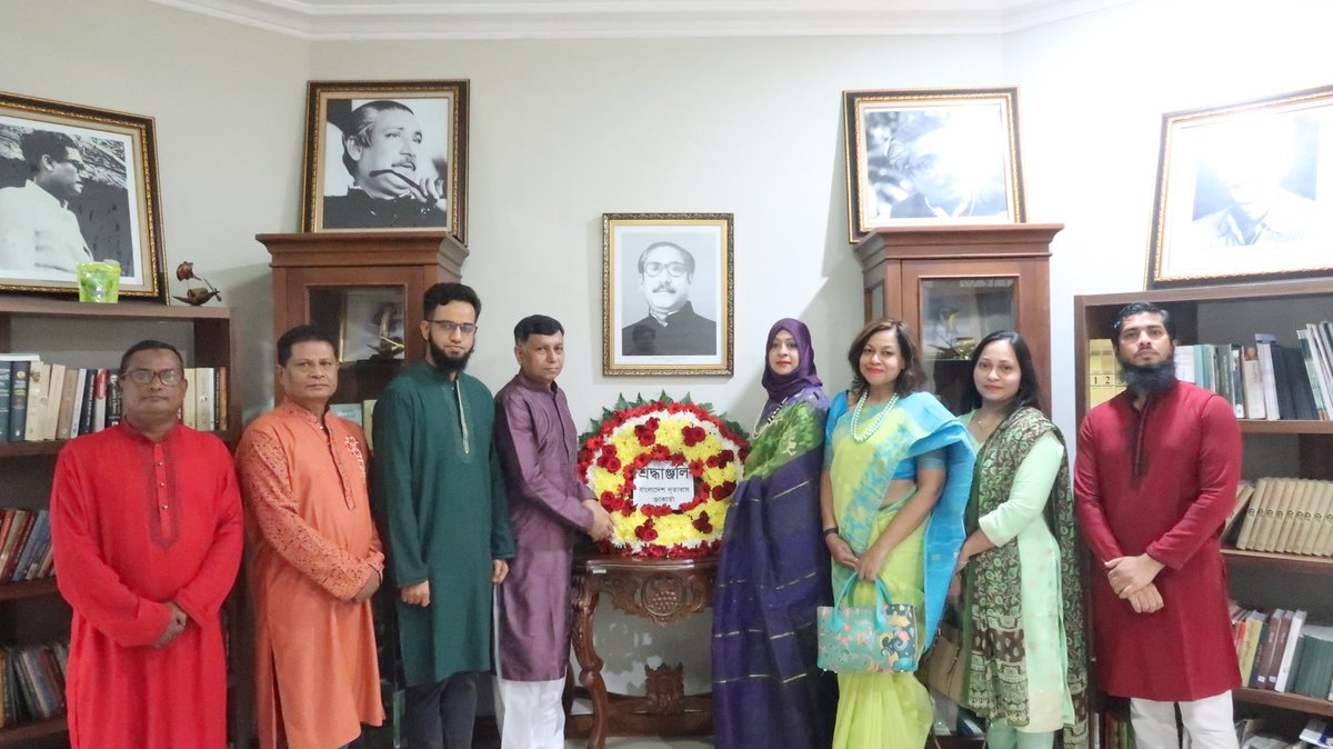 MMostafizRahman's tweet photo. Celebrated the 103rd Birth Anniversary of the Father of the Nation Bangabandhu Sheikh Mujibur Rahman and National Children’s Day at the Embassy of Bangladesh in Jakarta on 17 March 2023 with due fervor and festivity. https://t.co/MeXmvSv45d