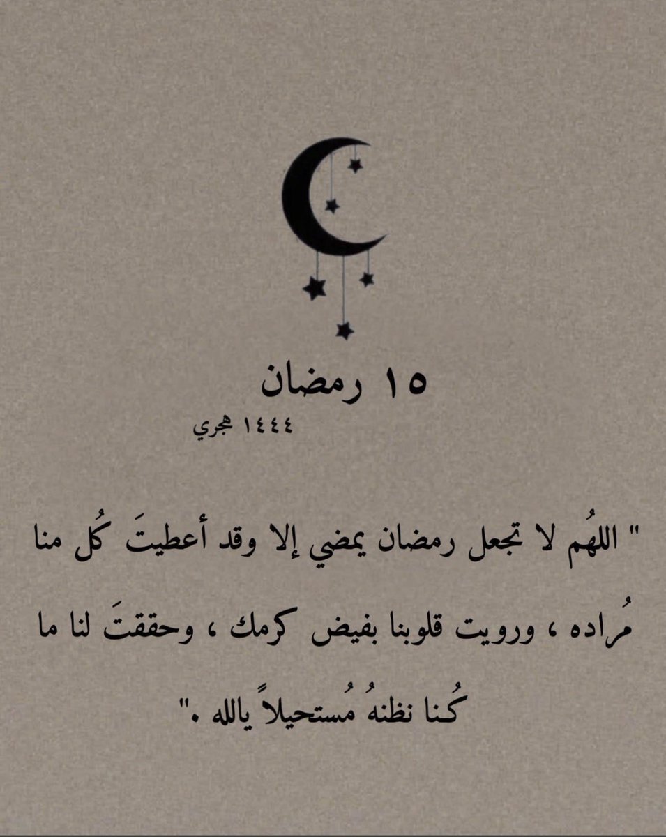 fajormalek's tweet photo. https://t.co/eJrdV8PJxr