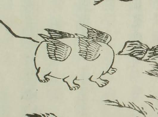 @omji_lockin そう!渾沌ちゃんです… 造形ユルユルでいいですよね… 