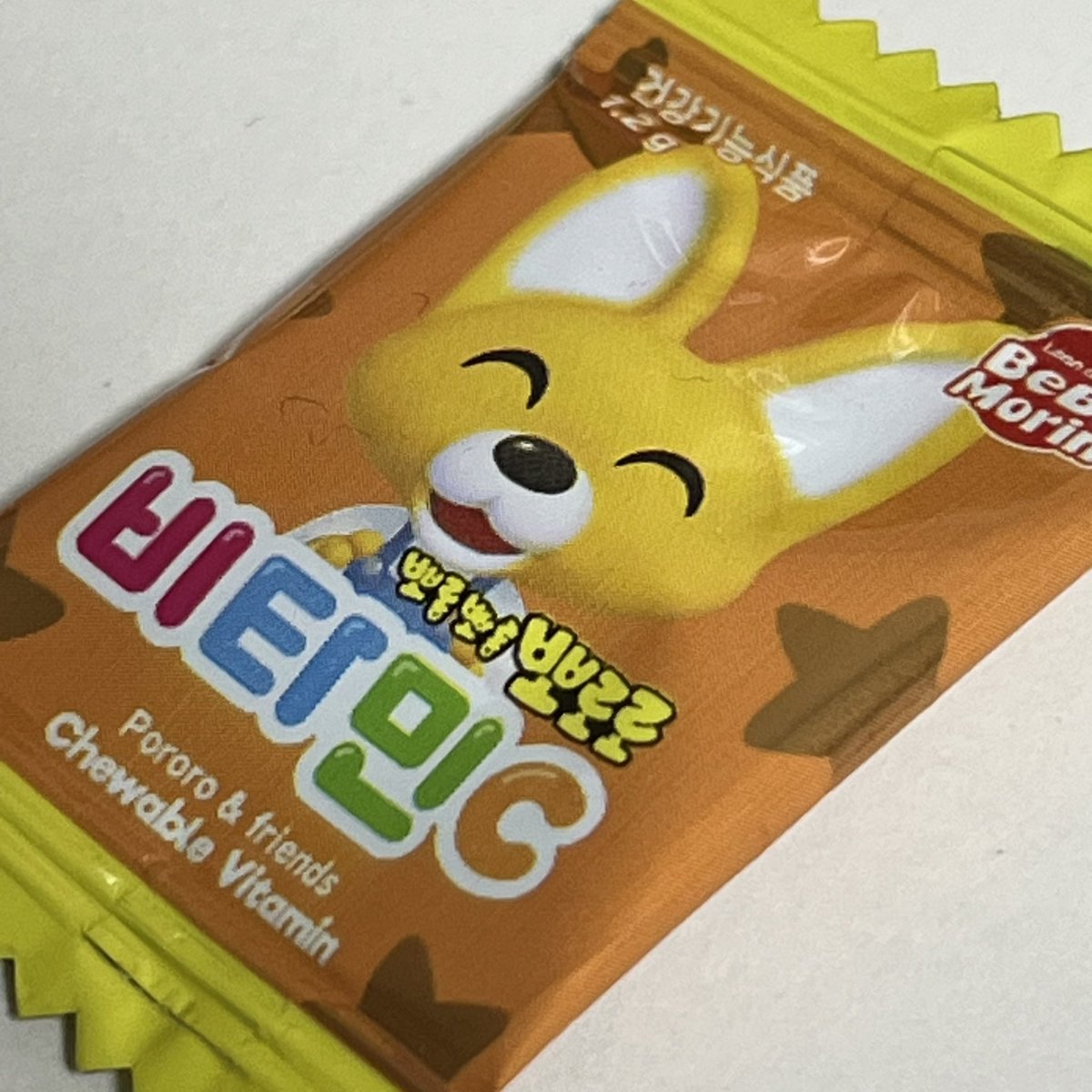 정인이