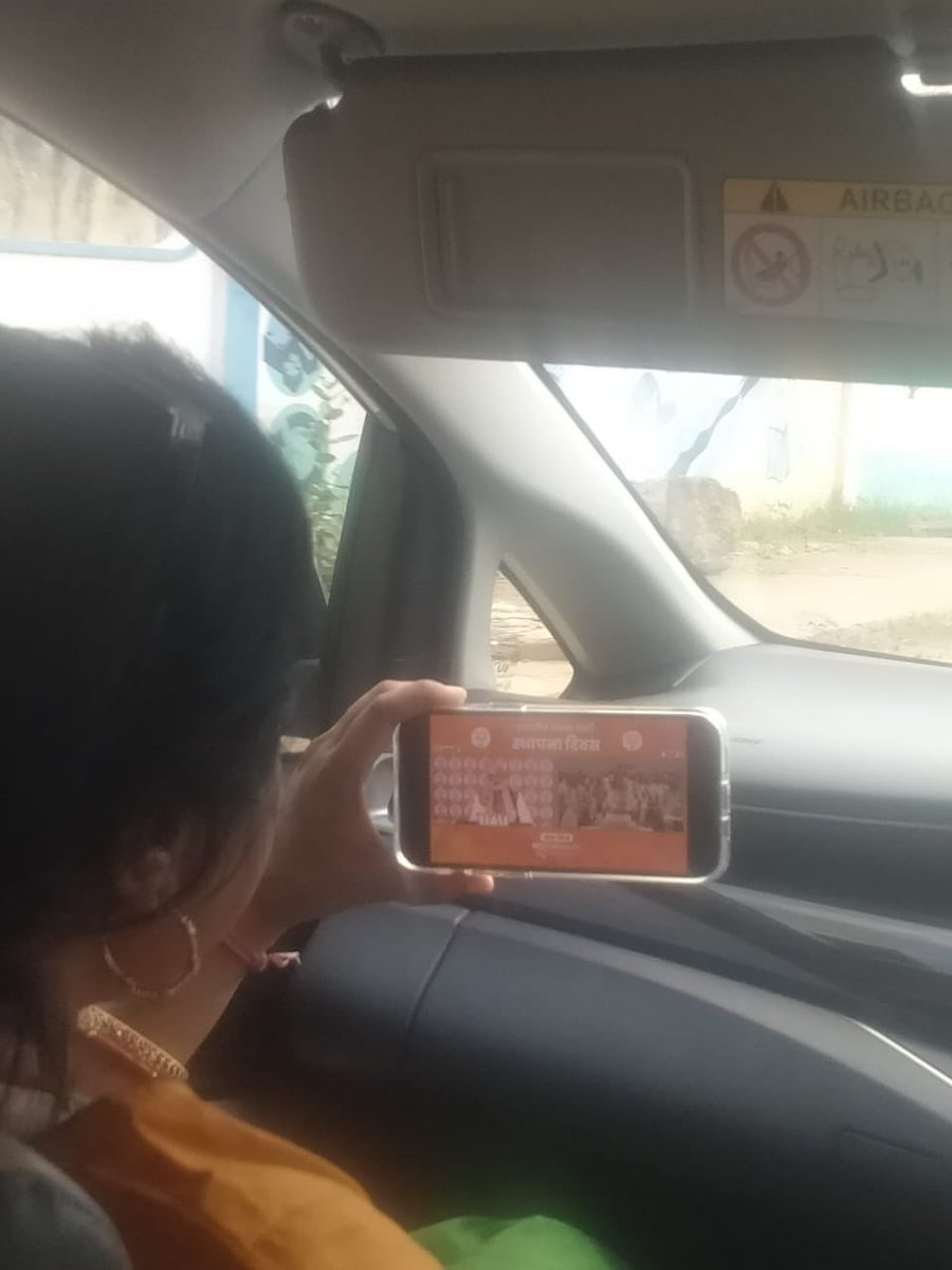 Nalini Devi tweet media