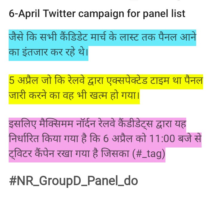 Praveenme18's tweet photo. #NR_GroupD_panel_do
 February month se panel ke intjar me baithe hai 
Panel kab Tak aayega ye janna hamara adhikar 
अगर और टाइम लगेगा तो railway candidate को बता दे ताकि वो दूसरे काम में busy रहे....
@RailMinIndia 
@RailwayNorthern 
@AshwiniVaishnaw @PMOIndia https://t.co/aK1N86DxGd
