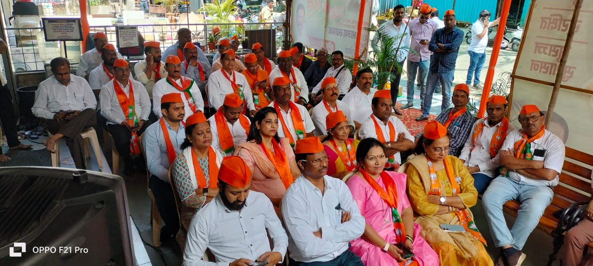 Sunil Rane on Twitter "Today, on the occasion of BJP Foundation Day