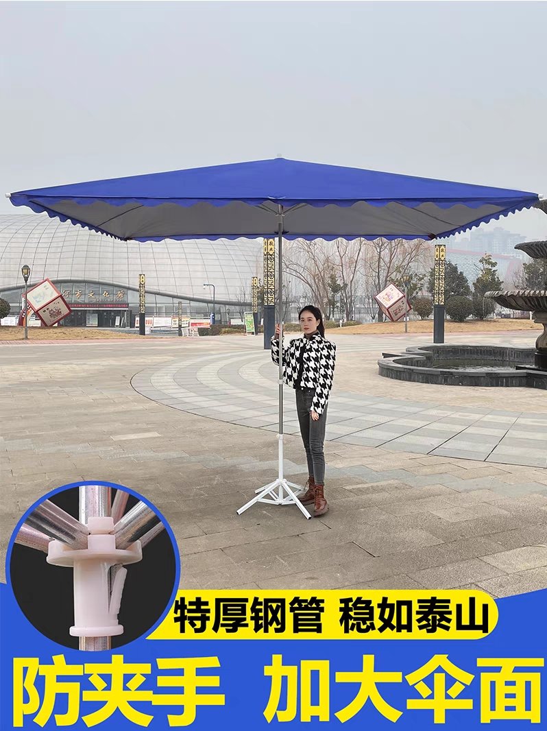 我就搜个伞，tb你礼貌吗： https://t.co/dFeG0hhK1m