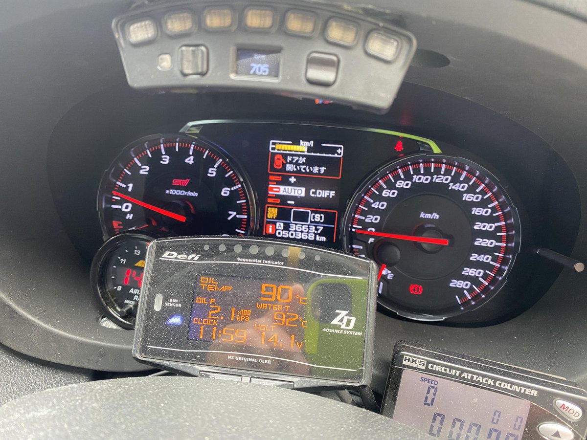 tentenbass's tweet photo. <販売車💁‍♂️>
VAB D型
51000km

HKS 鍛造ピストン
HKSキャタ、吸排気
ORCレーシングクラッチ
オイルクーラー
エンドレス車高調
BRIDEカーボンフルバケ
ガレージYamago E/G OH
ECUTEK現車セット/リミッターカット
VARISカーボンB、サイド
ハイSPコイル

450万

横浜市
よろしくお��いします🙇‍♂️ https://t.co/8zFMYTtjCf