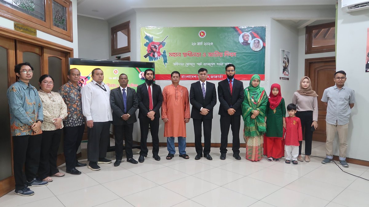 MMostafizRahman's tweet photo. Observed the great Independence and National Day of the People’s Republic of Bangladesh with due solemnity today on 26 March 2023 at the Embassy of Bangladesh in Jakarta. https://t.co/BOoF1m4yNo