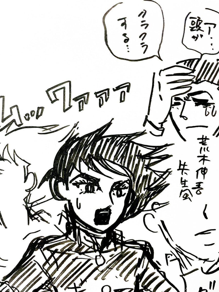 伊賀野くん媚薬お題で案出し落書きしてみてるけど、ダメだ、おれはギャグしか描けないッ!