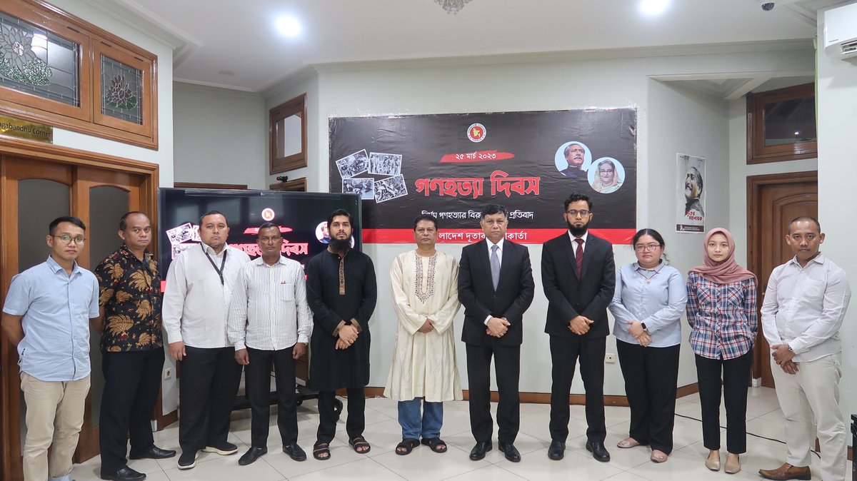 MMostafizRahman's tweet photo. Observed the dreadful 25th March, the ‘Genocide Day’ today on 25 March 2023 with due respect paying rich tributes to the martyrs at the Embassy of Bangladesh in Jakarta. https://t.co/8uYijo7FV5