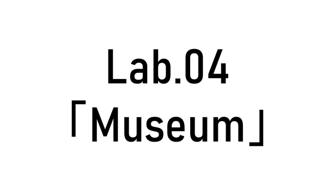 Museum