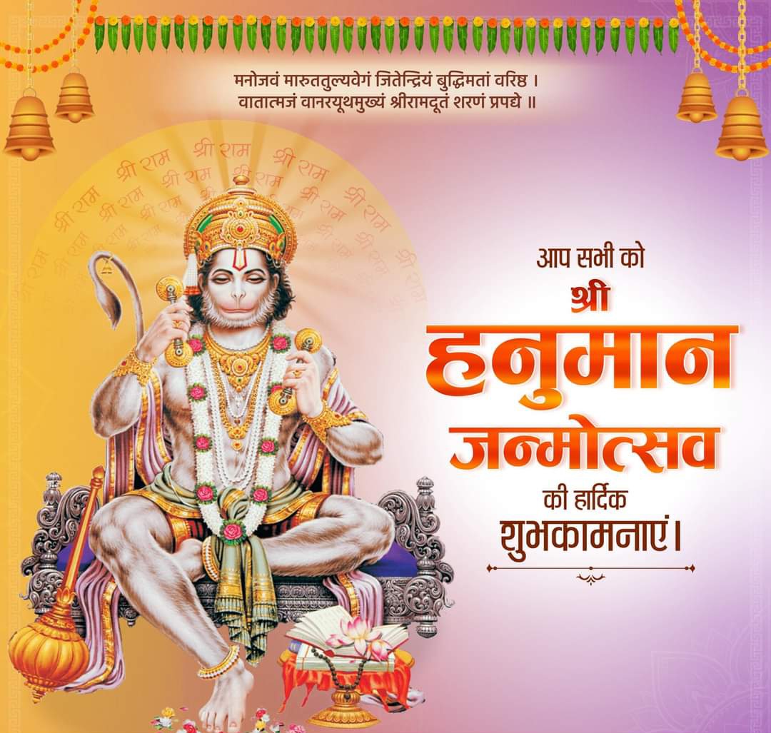 VinitKumarShri9's tweet photo. https://t.co/goJmogi2aw