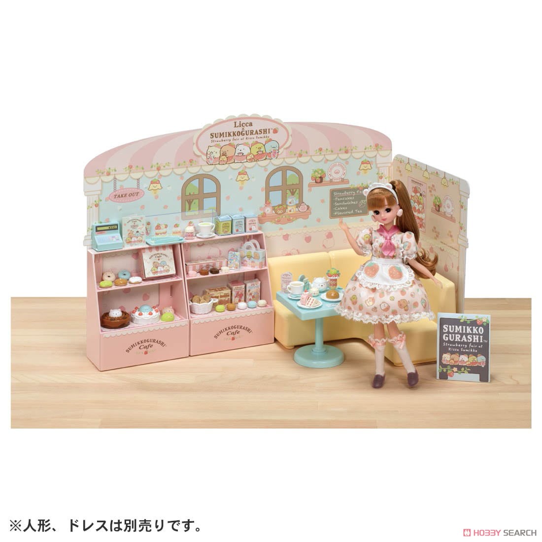 Licca Welcome to Sumikkogurashi Cafe!