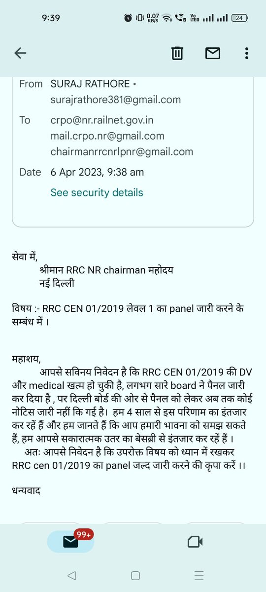 VikashK87487734's tweet photo. #Nr_GroupD_Panel_do
@narendramodi 
@RailwayNorthern 
@AshwiniVaishnaw https://t.co/DGc8CFWeOg