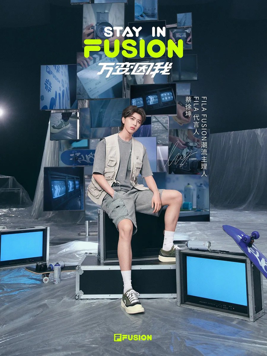 AlwaysCaiXukun's tweet photo. FILA FUSION x KUN
#CaiXukun #蔡徐坤 #FILAxKUN https://t.co/wPKPxPovT5