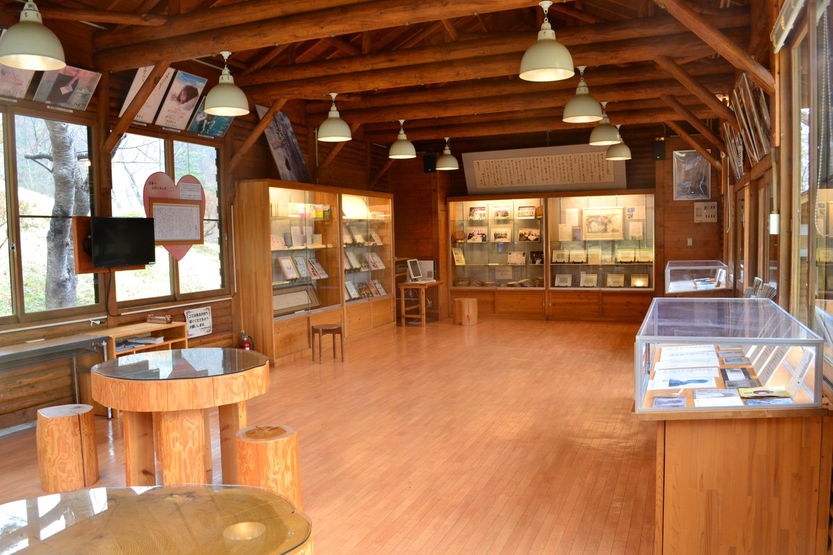 二ツ井町観光協会 on Twitter