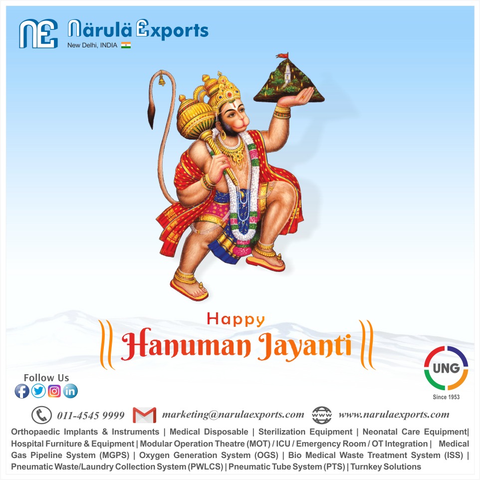 On the auspicious occasion of Hanuman Jayanti… let us work hard to be like him who is an epitome of strength, selfless service and positive power. Wishing a very Happy Hanuman Jayanti.