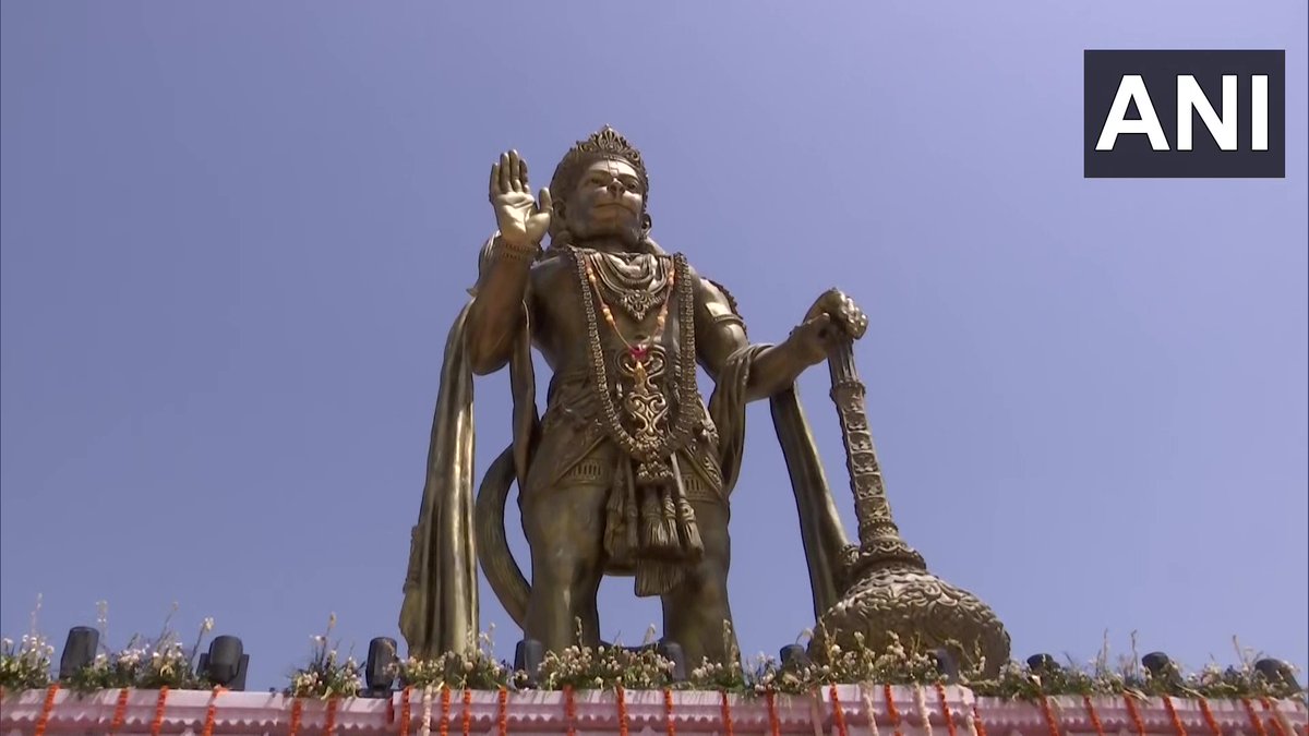 Superastar Raj 🇮🇳 on Twitter "RT ANI Gujarat Union Home Minister