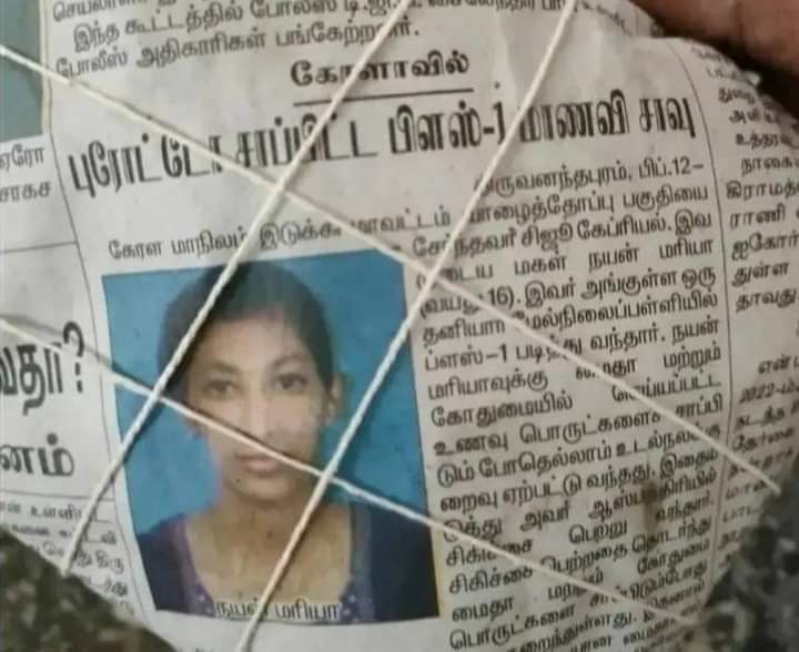jagsjaay's tweet photo. பசிக்கிதேனு 4புரோட்டா வாங்குனது குத்தமாடா..wa https://t.co/yXurYmgbTd