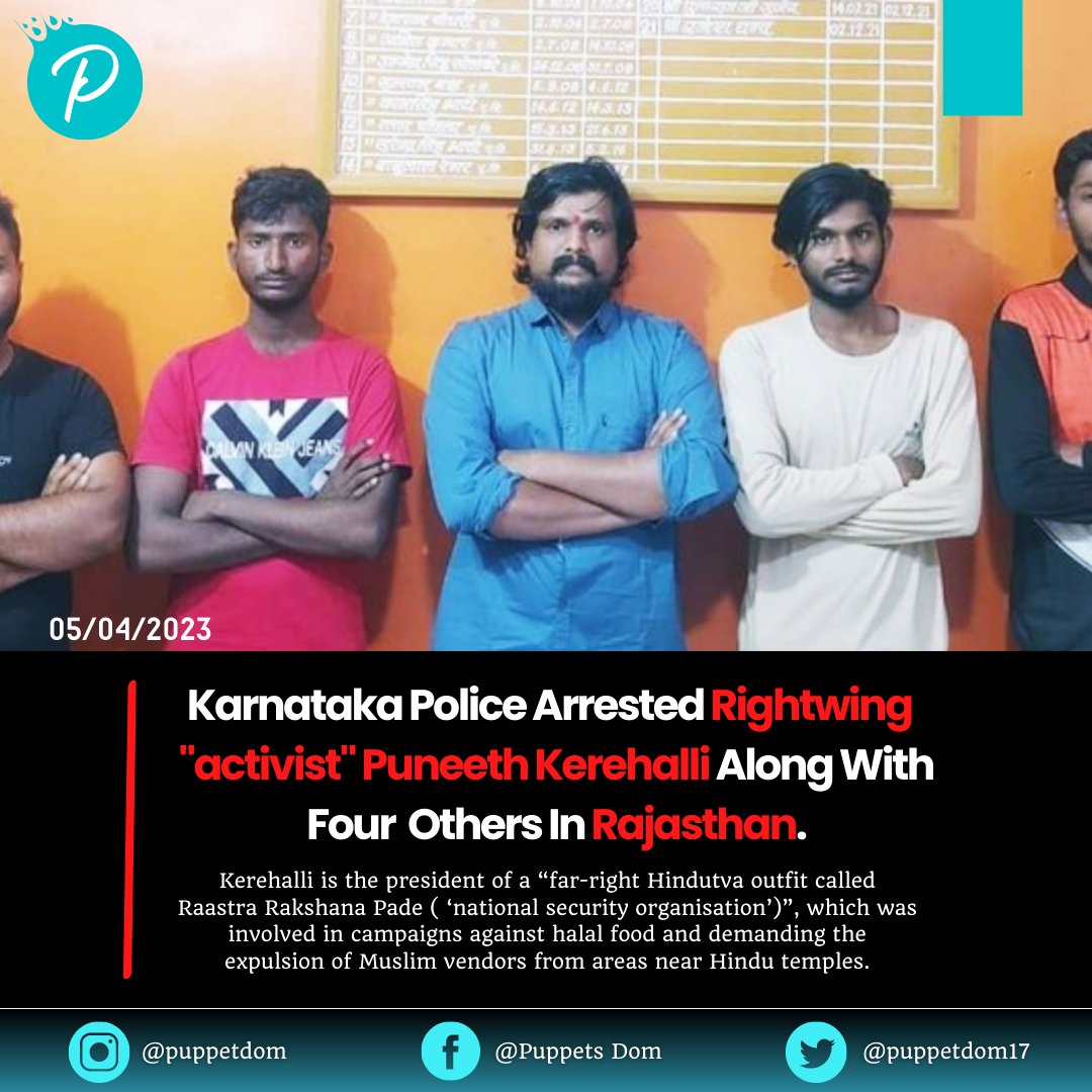 Karnataka Police Arrested Rightwing  'activist' Puneeth Kerehalli Along With Four  Others In Rajasthan.

#puppetdom #NewsAlert #LocalNews #CurrentEvents  #NewsNow #BreakingNews #DailyNews #TrendingNews #KarnatakaElections2023 #KannadaNews #BJP #puneethkerehali #idreespasha