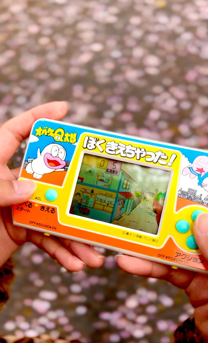 かなり散ってたけど桜見に行ってきました✨✨ LSIゲーム オバケのQ太郎