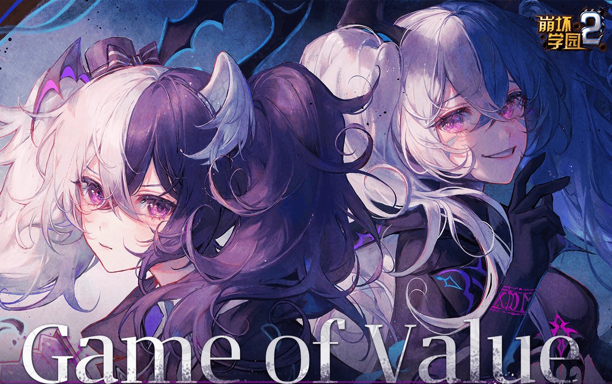 AnythingHonkai's tweet photo. Shub Niggurath just killed Fran https://t.co/BBBdCCbmQj