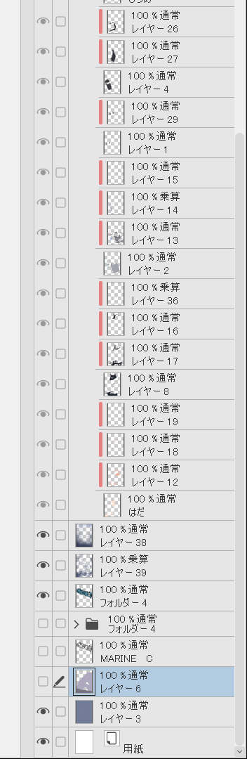 なんかレイヤー構成出すの流行ってるんですかね 