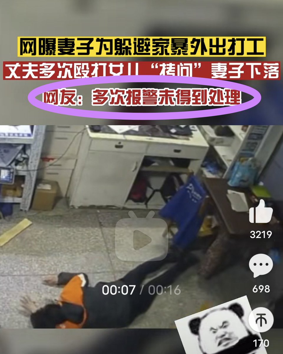 魔息大帝 tweet media