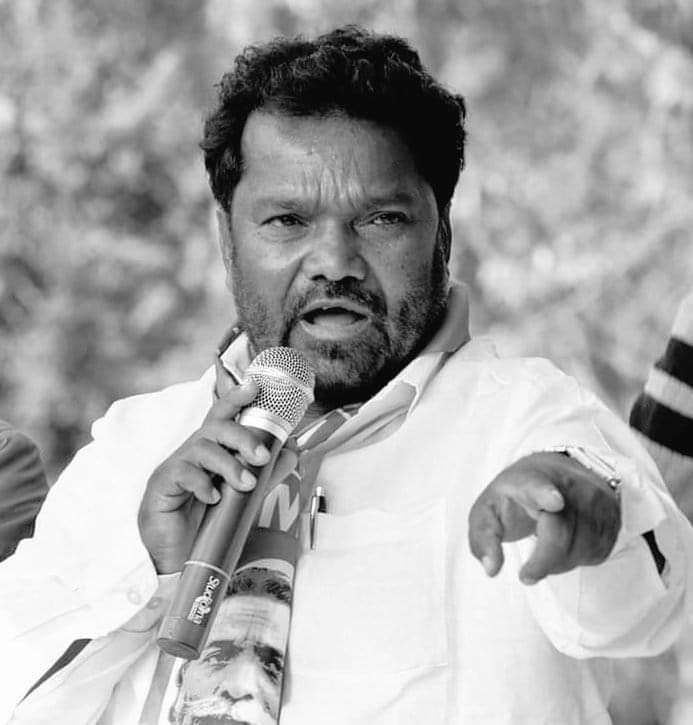 अंतिम जोहार आपको 🙏 Nmhrk