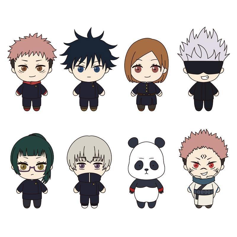 jjkfigures's tweet photo. Jujutsu Kaisen PuchiNui Plushies https://t.co/be3nE6qdJD