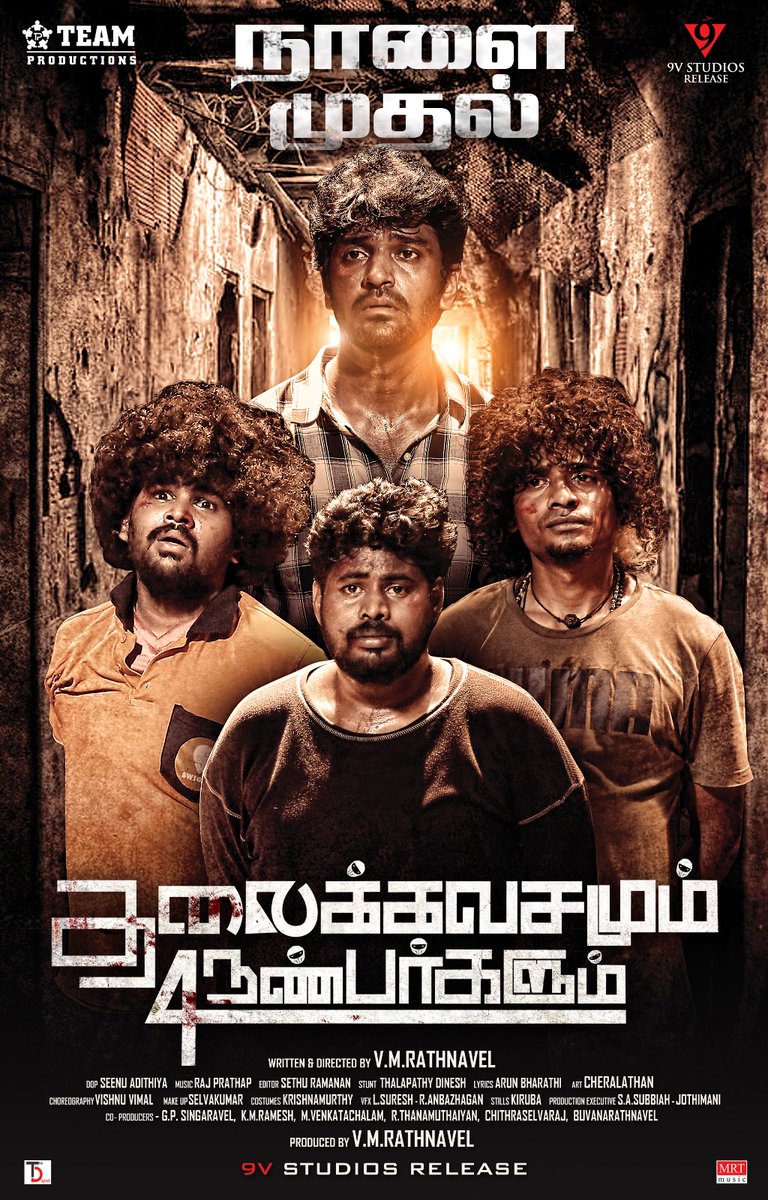 PROSakthiSaran's tweet photo. #Thalaikkavasamum4Nanbarkalum
Releasing Worldwide from Tomorrow
#TK4NfromTomorrow
@VMRathnavel #TeamProductions
@9vstudiosreleas @AnanthNag24
@RajeshMoose @RipSrijith @Mrtmusicoff @asramesh16 @PROSakthiSaran https://t.co/TwUOgIPNUe