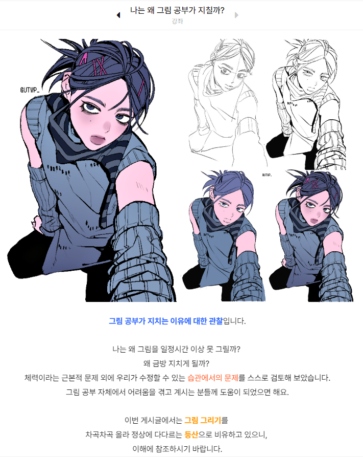 우천시워터파크 tweet media