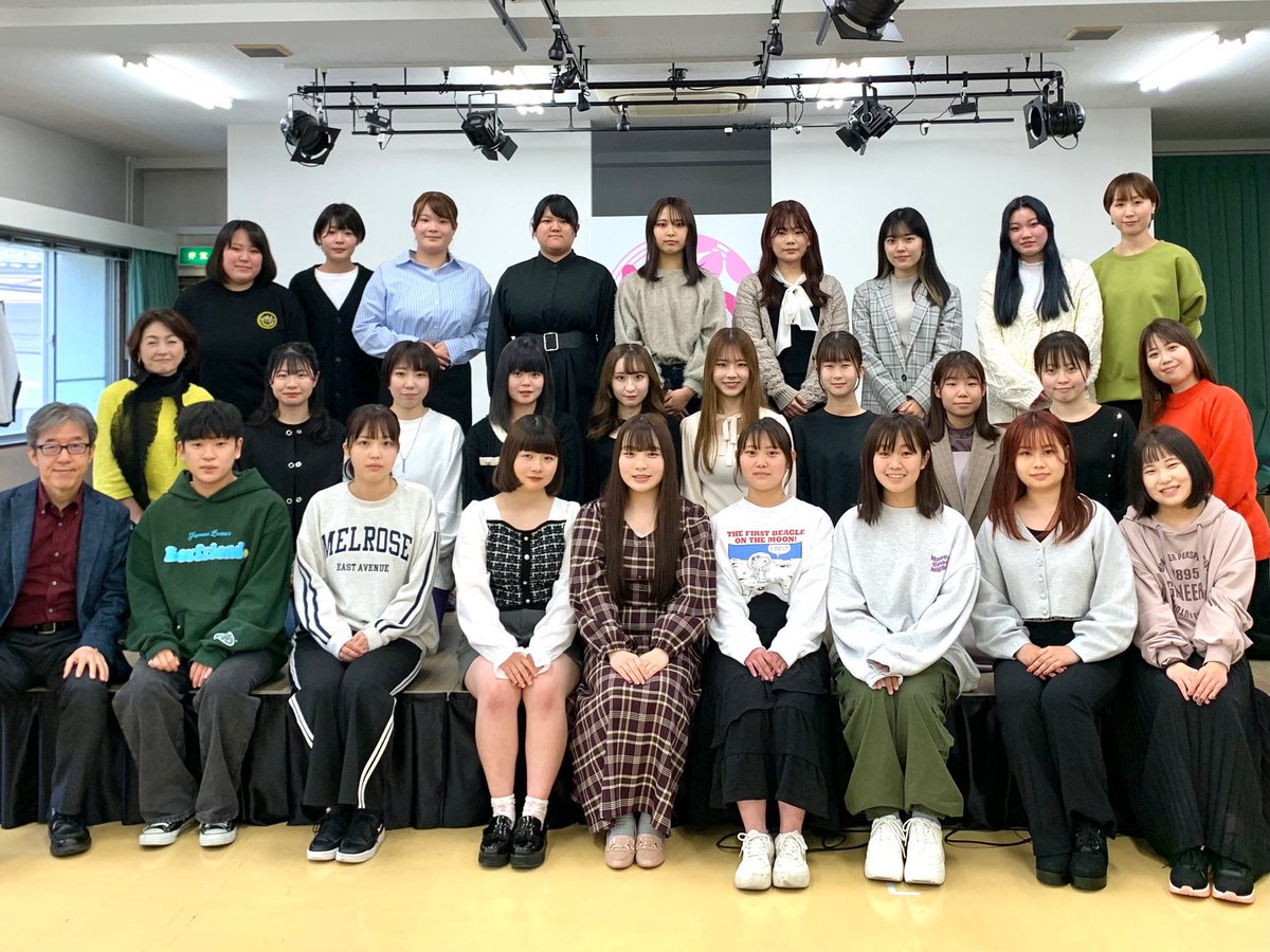 西日本短期大学 メディア・プロモーション学科 on Twitter 