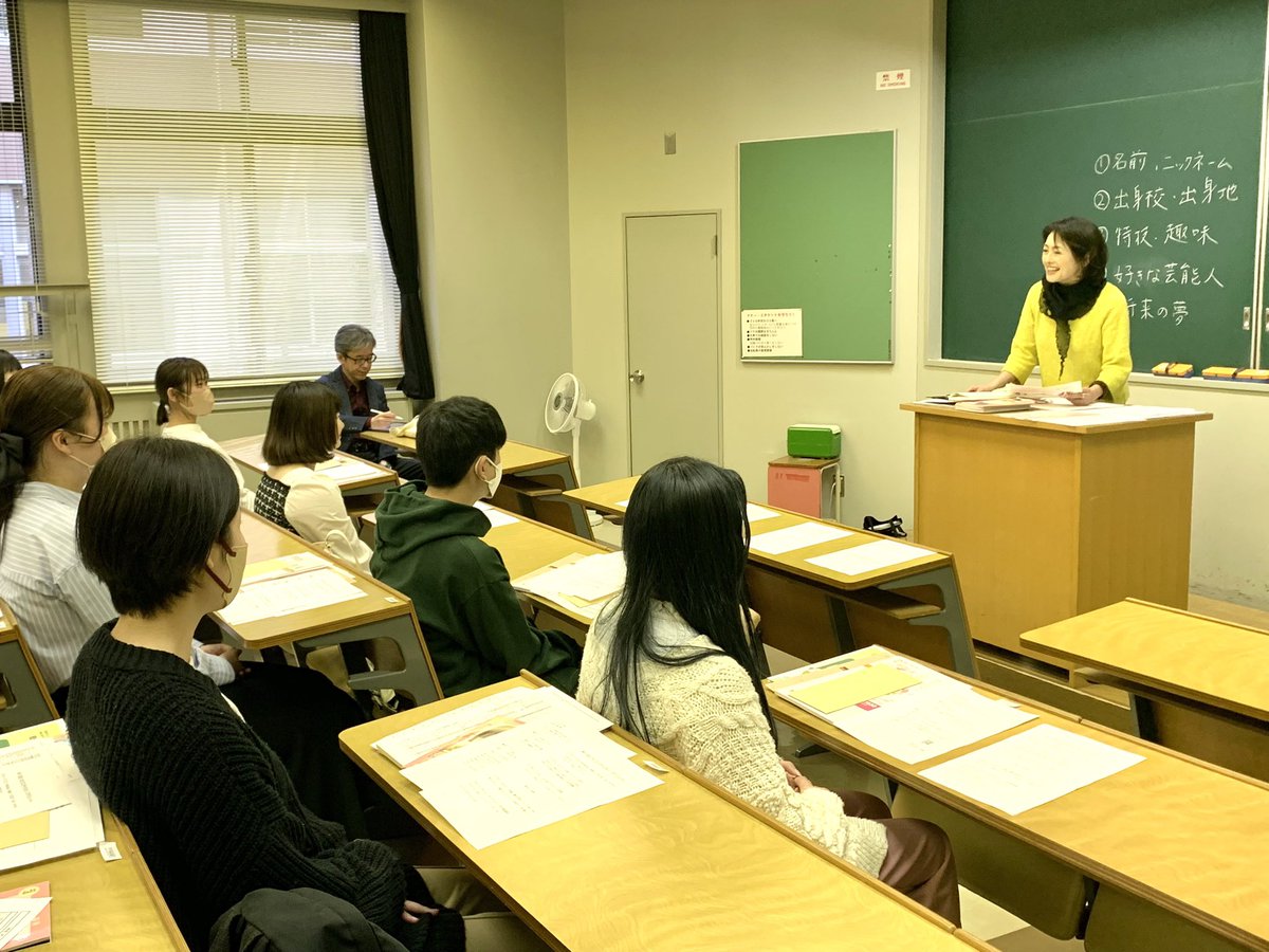 西日本短期大学 メディア・プロモーション学科 on Twitter 